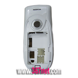 Nokia 3650 Housing